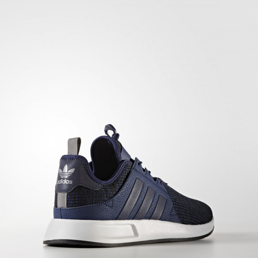 adidas Tenisice X_PLR 