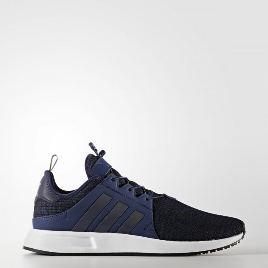 adidas Tenisice X_PLR 