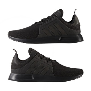 adidas Tenisice X_PLR 