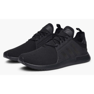 adidas Tenisice X_PLR 