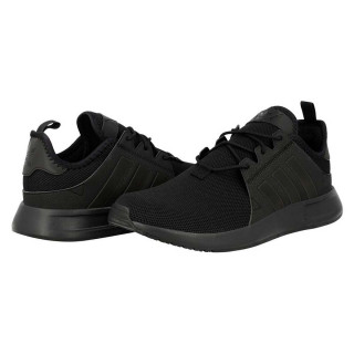 adidas Tenisice X_PLR 