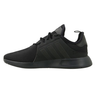 adidas Tenisice X_PLR 