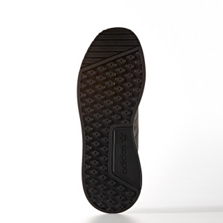 adidas Tenisice X_PLR 
