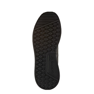 adidas Tenisice X_PLR 