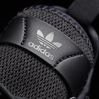 adidas Tenisice X_PLR 