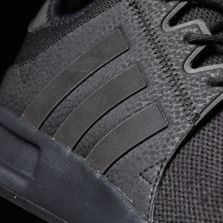 adidas Tenisice X_PLR 