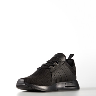 adidas Tenisice X_PLR 