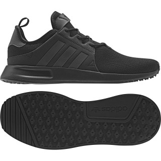 adidas Tenisice X_PLR 