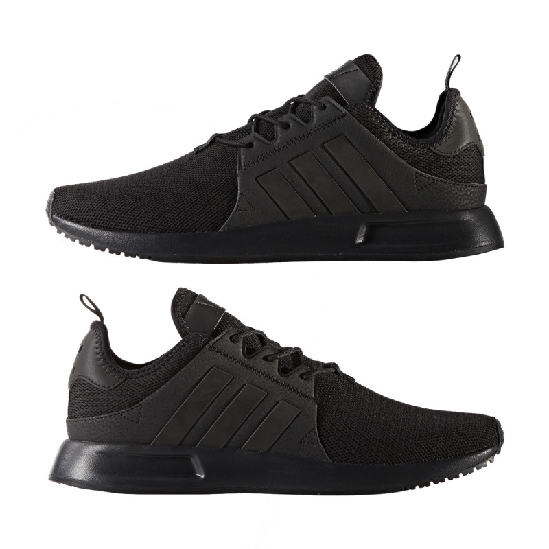 adidas Tenisice X_PLR 