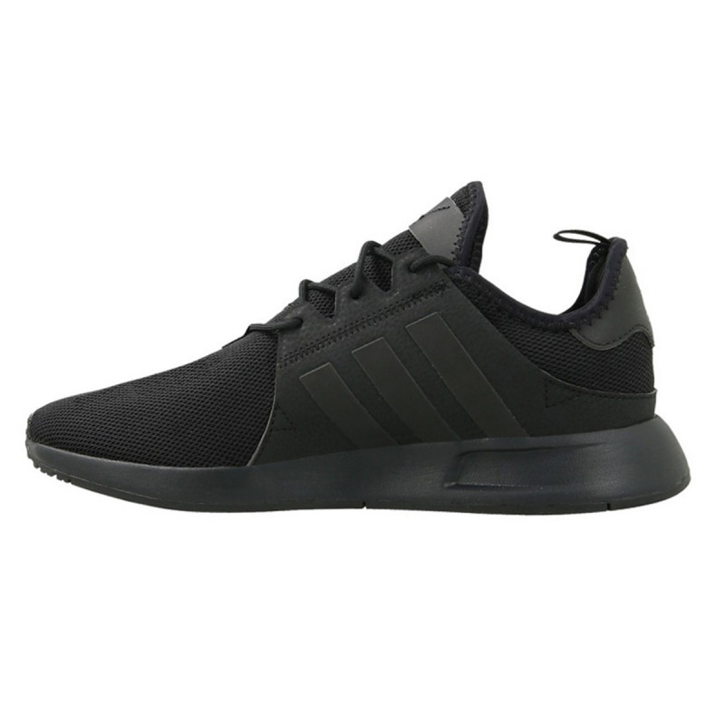 adidas Tenisice X_PLR 