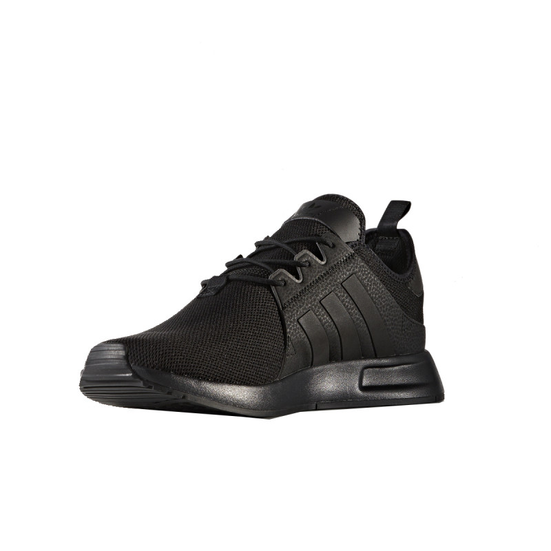 adidas Tenisice X_PLR 