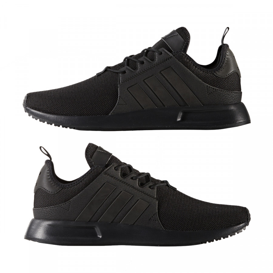 adidas Tenisice X_PLR 