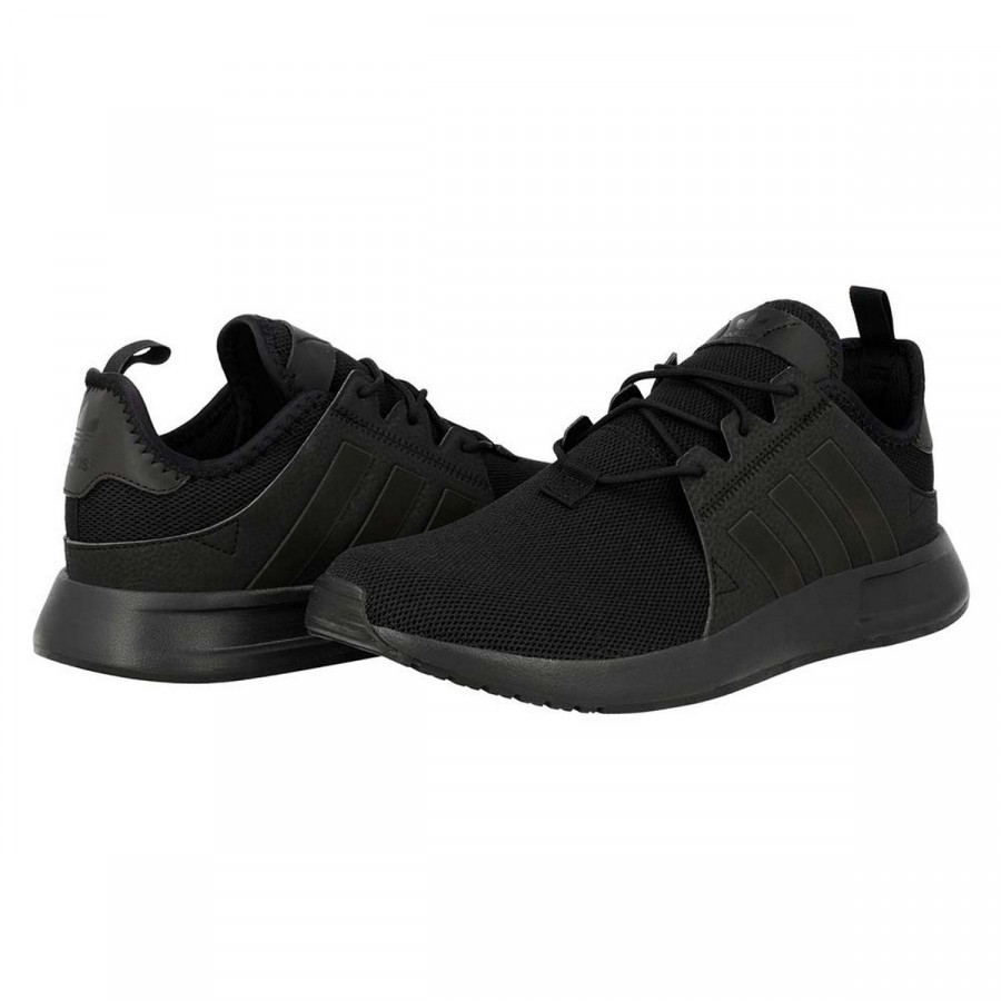 adidas Tenisice X_PLR 