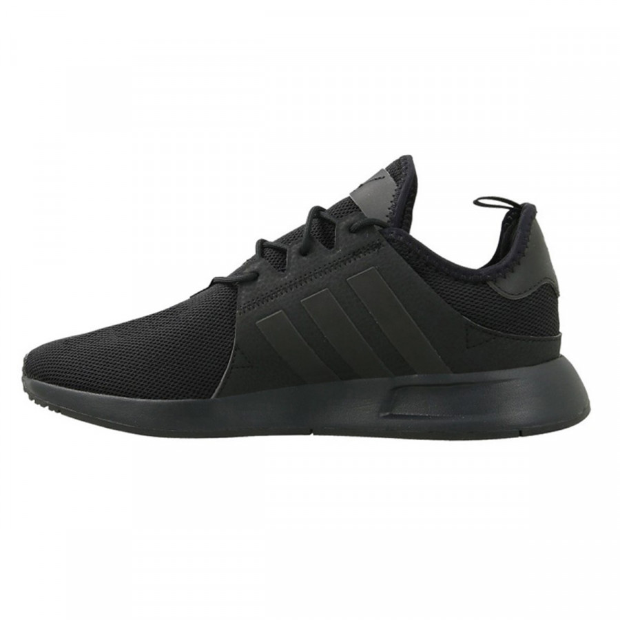 adidas Tenisice X_PLR 