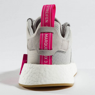 adidas Tenisice NMD_R2 W 