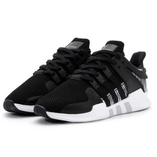 adidas Tenisice EQT SUPPORT ADV 