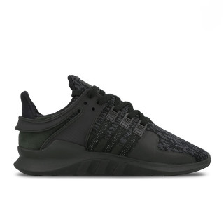 adidas Tenisice EQT SUPPORT ADV 