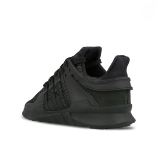 adidas Tenisice EQT SUPPORT ADV 