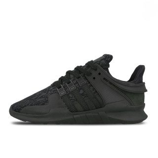 adidas Tenisice EQT SUPPORT ADV 