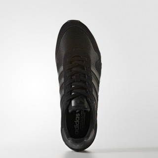 adidas Tenisice HAVEN 
