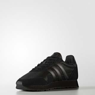 adidas Tenisice HAVEN 