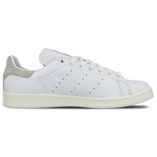 adidas Tenisice Stan Smith 