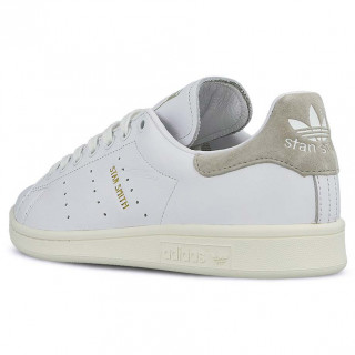 adidas Tenisice Stan Smith 