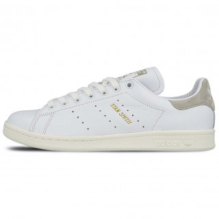 adidas Tenisice Stan Smith 