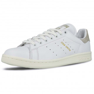 adidas Tenisice Stan Smith 