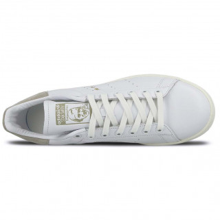 adidas Tenisice Stan Smith 