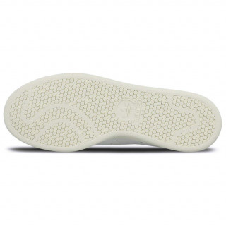 adidas Tenisice Stan Smith 