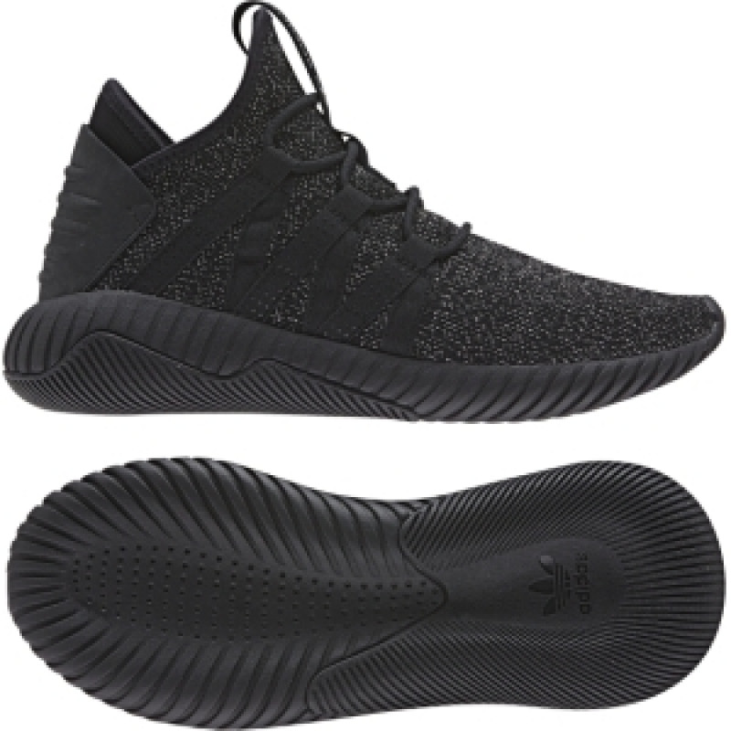 adidas Tenisice TUBULAR WMS NEW 
