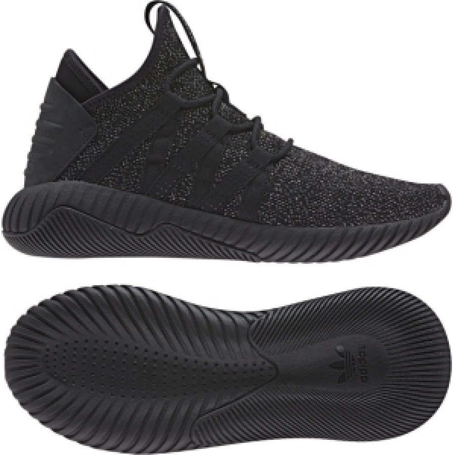 adidas Tenisice TUBULAR WMS NEW 
