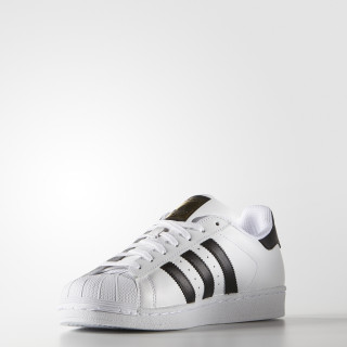 adidas Tenisice SUPERSTAR 