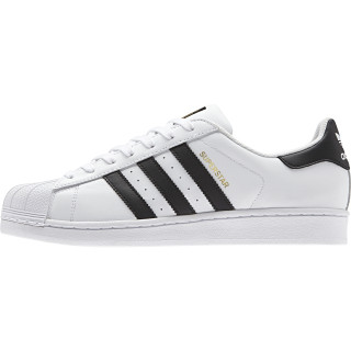 adidas Tenisice SUPERSTAR 