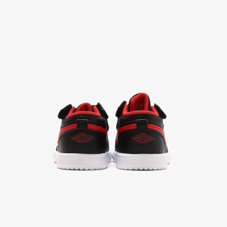 NIKE Tenisice Jordan 1 Low Alt 