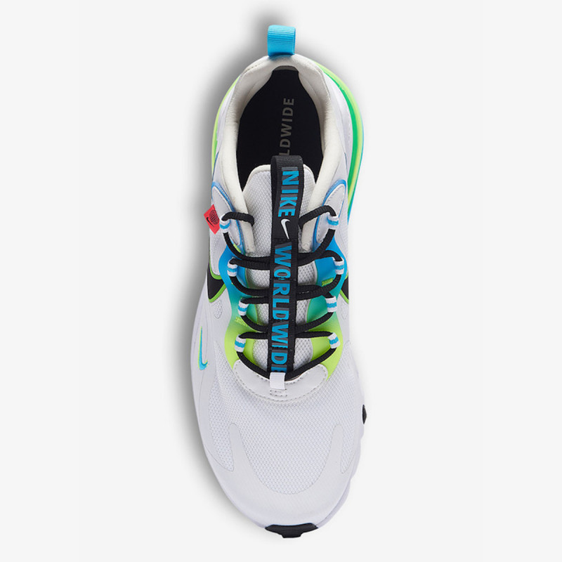 Air max store 270 react hrvatska