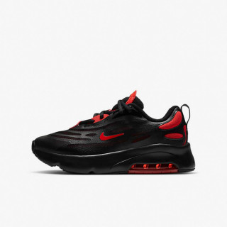 NIKE Tenisice DJEČJE AIR MAX EXOSENSE BP 