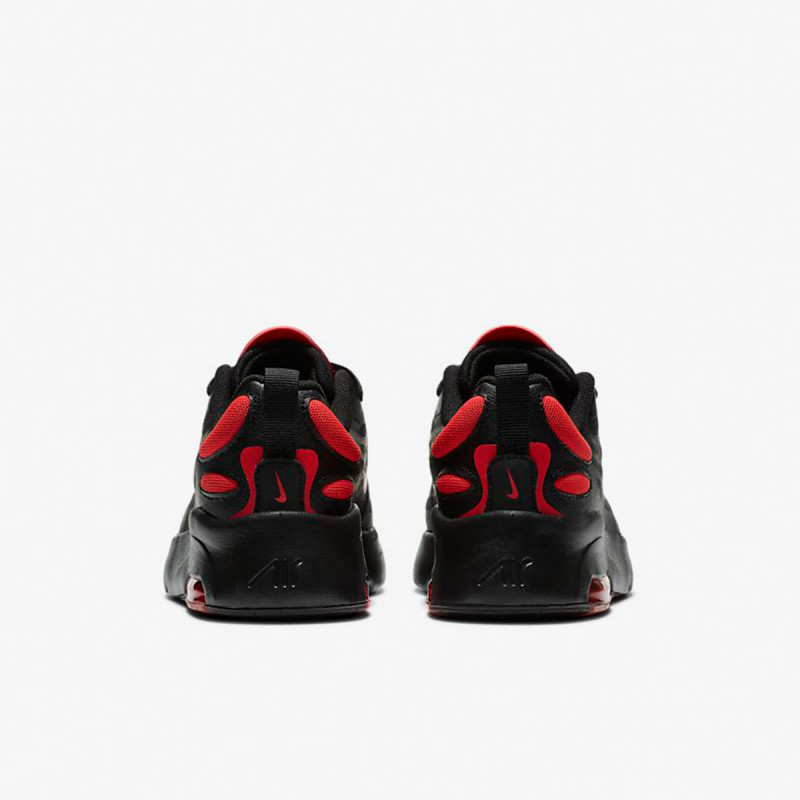 NIKE Tenisice DJEČJE AIR MAX EXOSENSE BP 