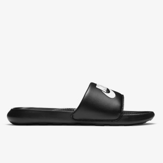 NIKE Natikače Victori One 