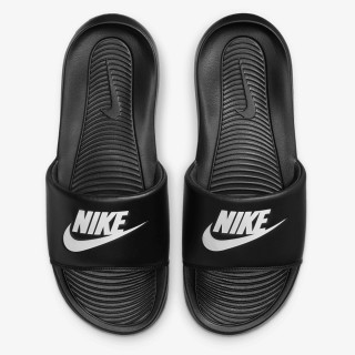 NIKE Natikače Victori One 