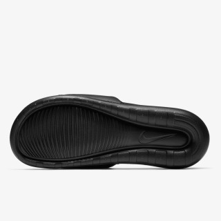 NIKE Natikače Victori One 