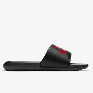 NIKE Natikače Victori One 