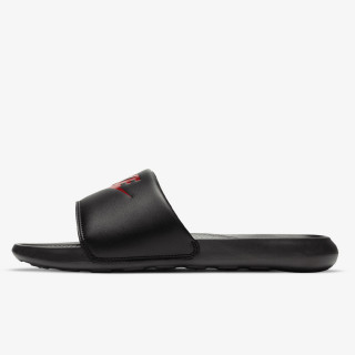 NIKE Natikače Victori One 