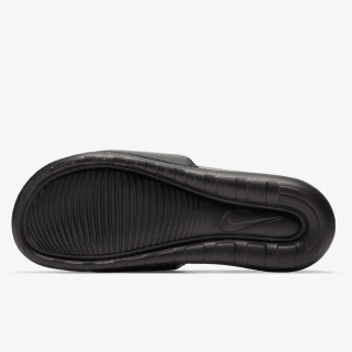 NIKE Natikače Victori One 