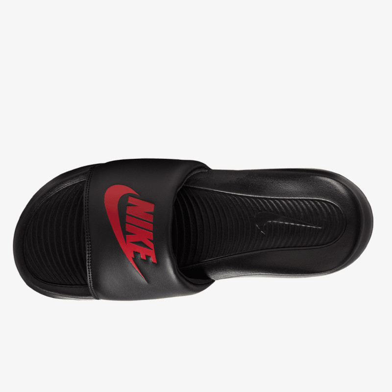 NIKE Natikače Victori One 