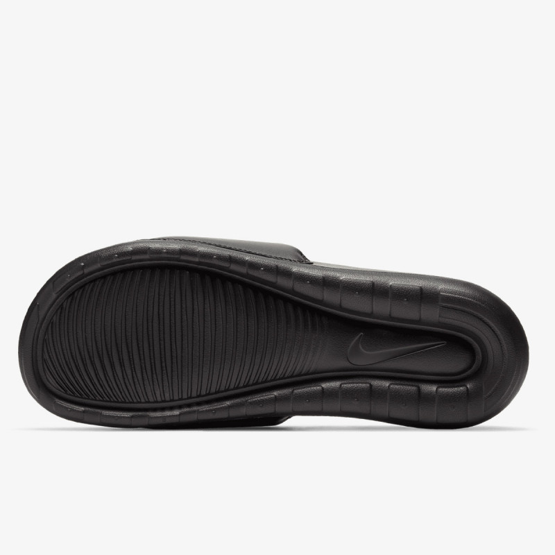 NIKE Natikače Victori One 