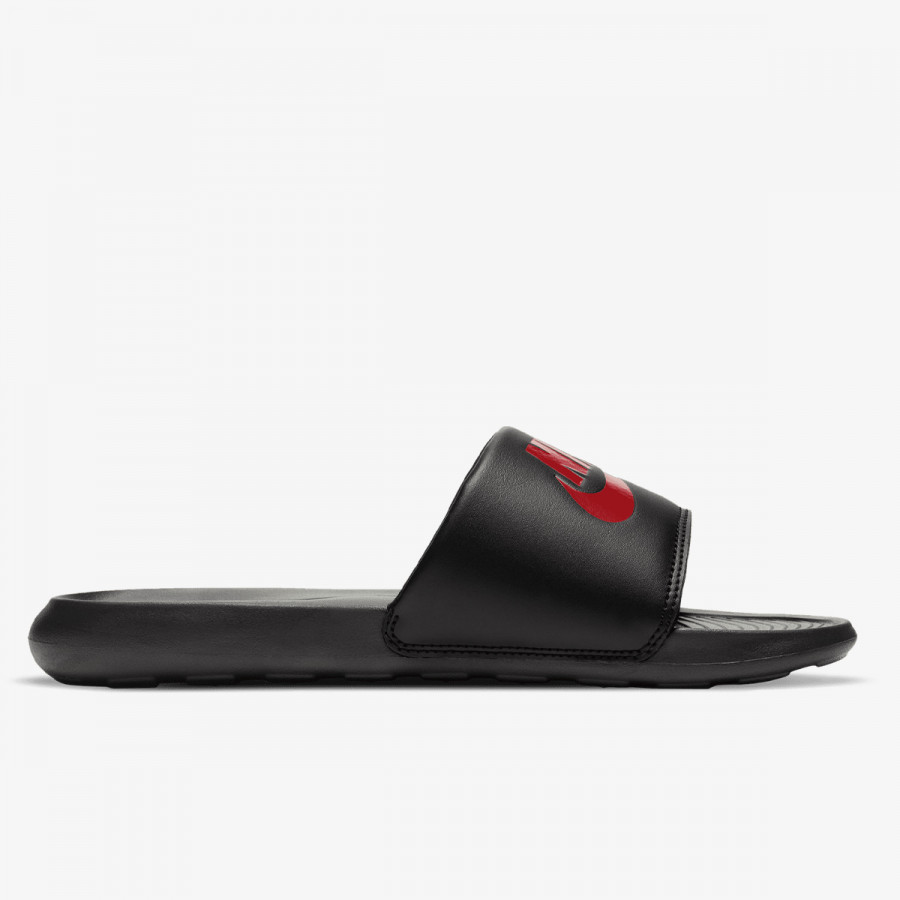 NIKE Natikače Victori One 