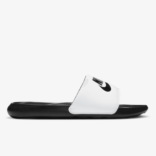 NIKE Natikače Victori One 