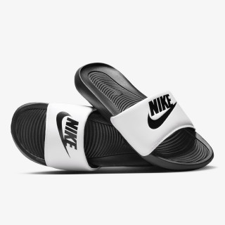 NIKE Natikače Victori One 